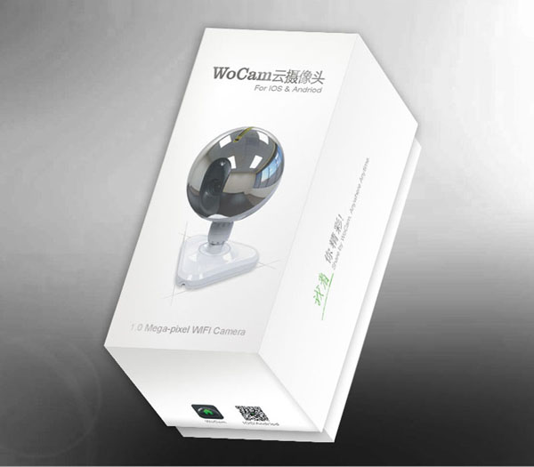 ����--�z��C���b�OӋ