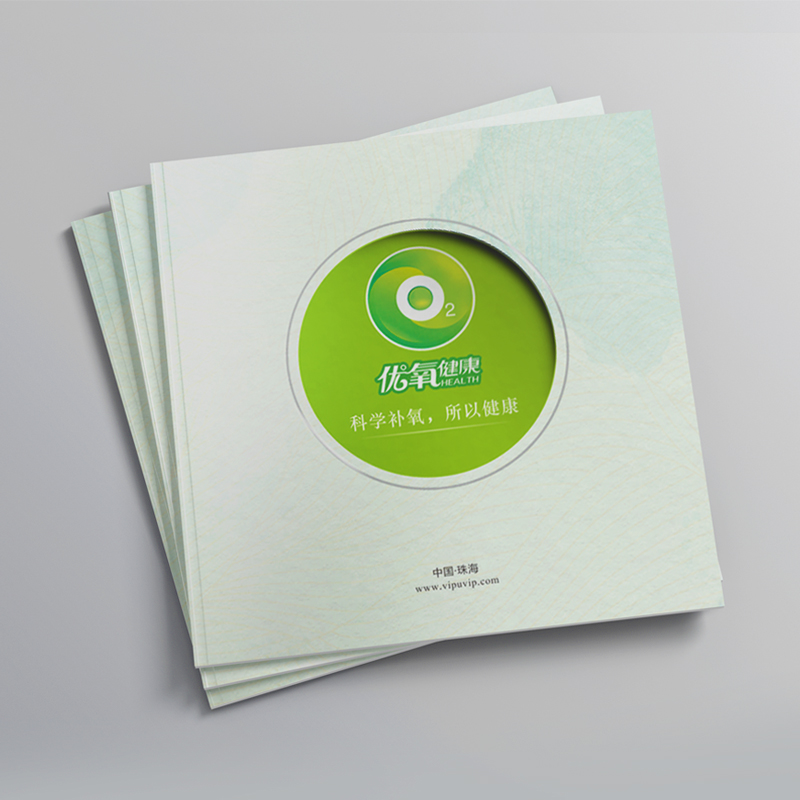 ��(y��u)�������a(ch��n)�I(y��)-��(hu��)���OӋ