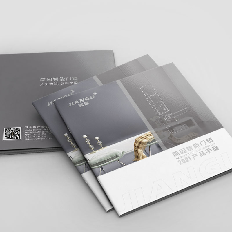 2021�꺆(ji��n)�������T(m��n)�i��(hu��)���OӋ